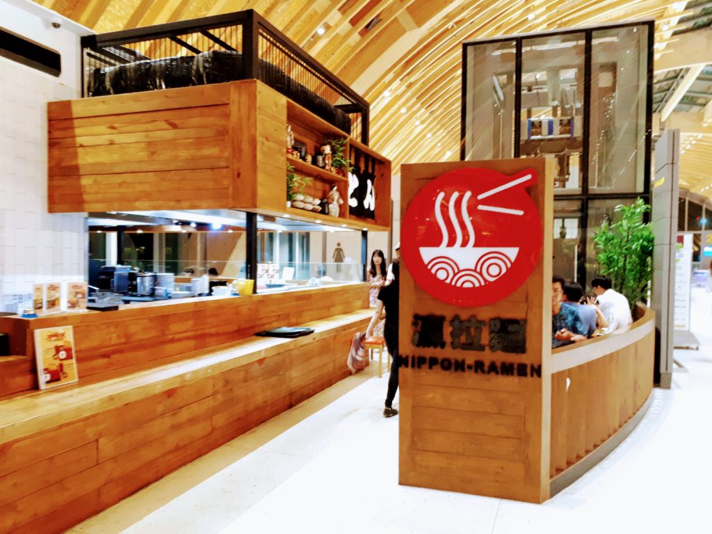マクタン空港_ラーメンレストラン