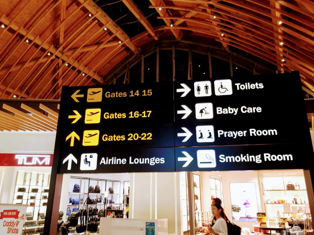 マクタン空港_ラウンジ