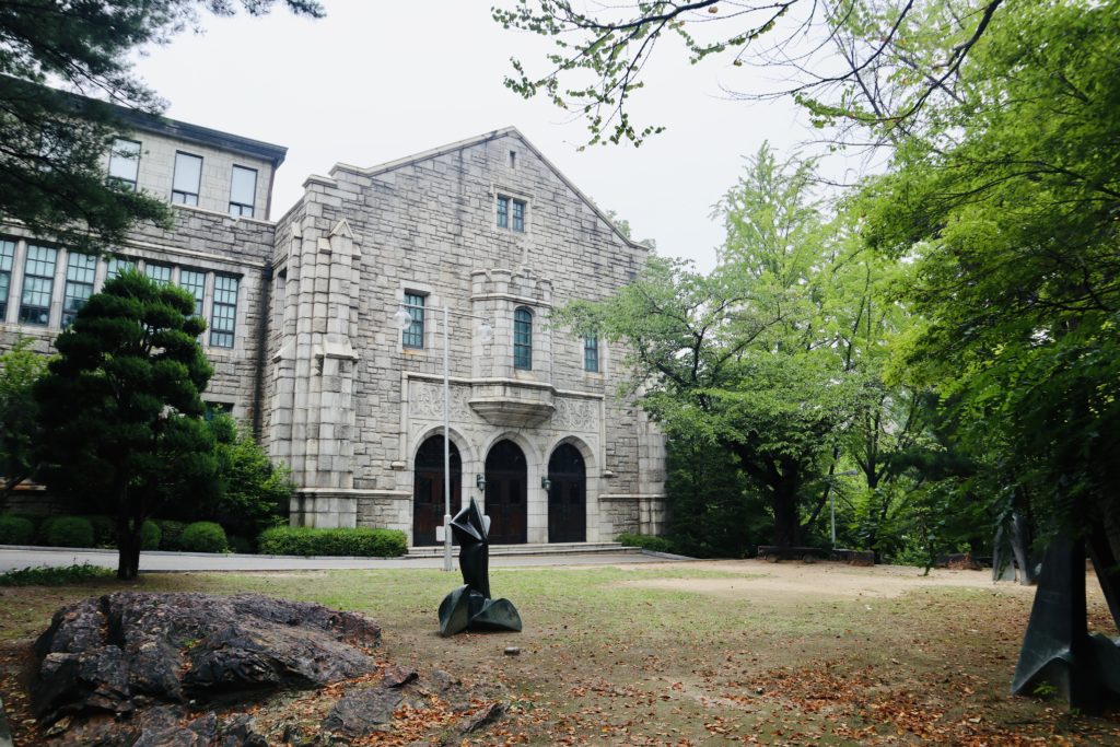 梨花女子大学