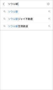 naver map　スポット検索