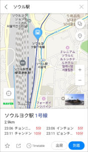 naver map　スポット検索