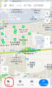 naver map　スポット検索