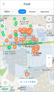 naver map　スポット検索