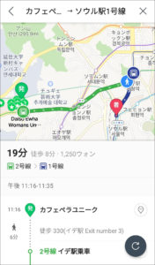 naver map ルート検索