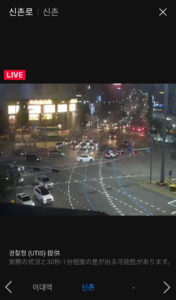 naver map CCTV