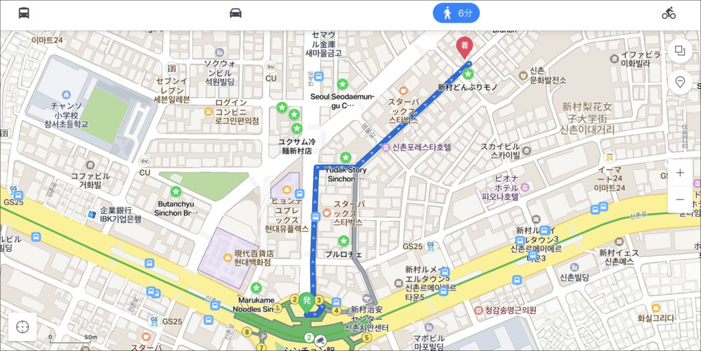 ホンパッ大将