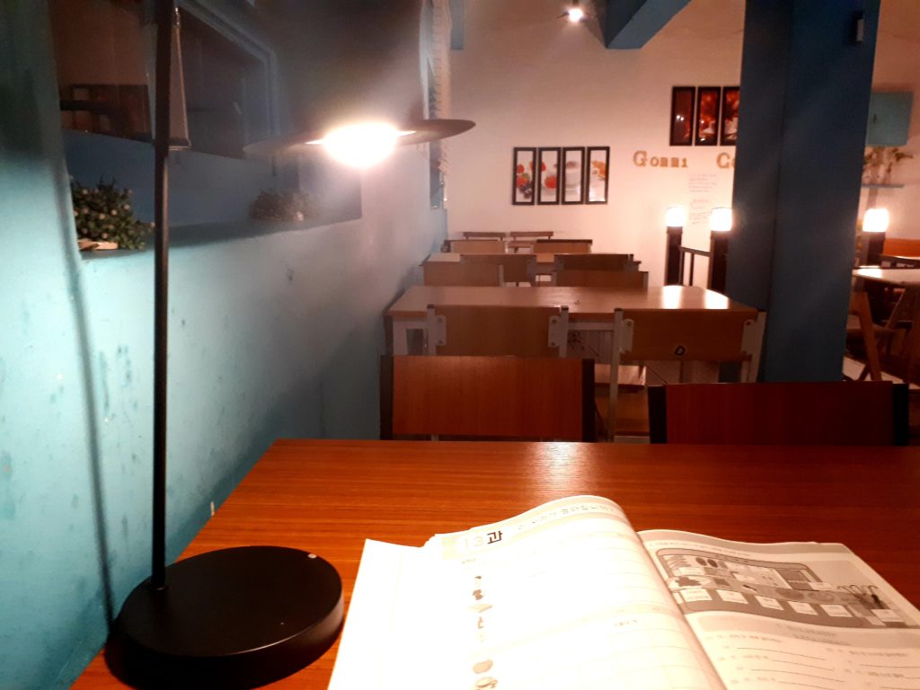 Gommi Coffee