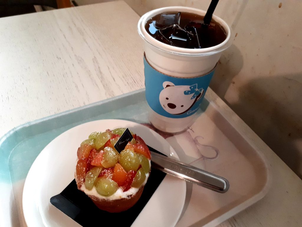 Gommi Coffee