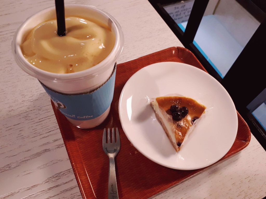 Gommi Coffee