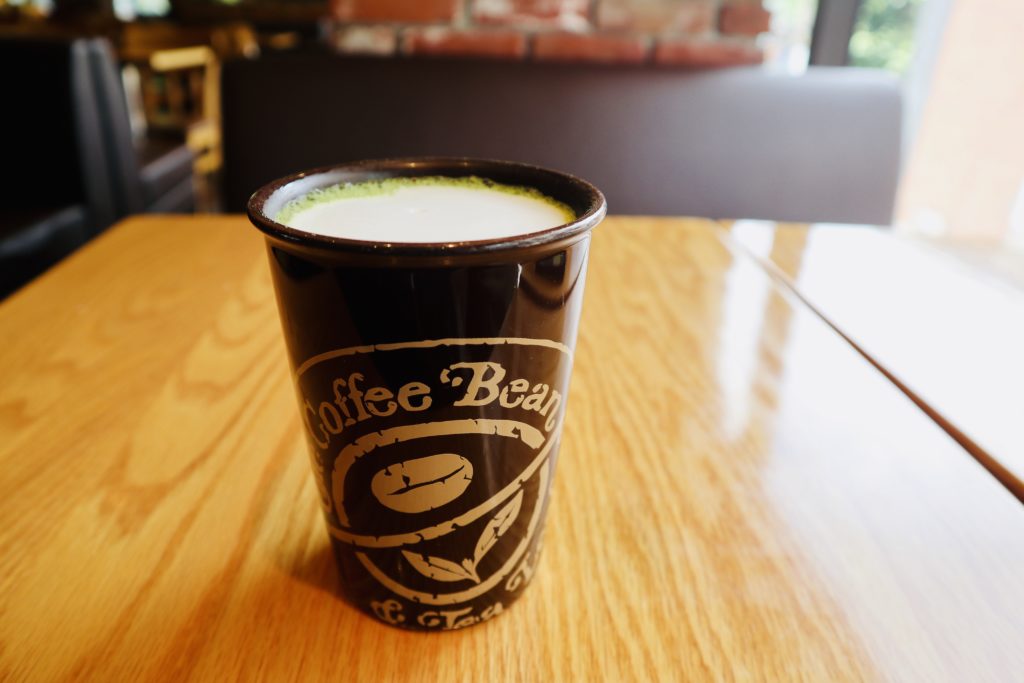 The Coffee Bean