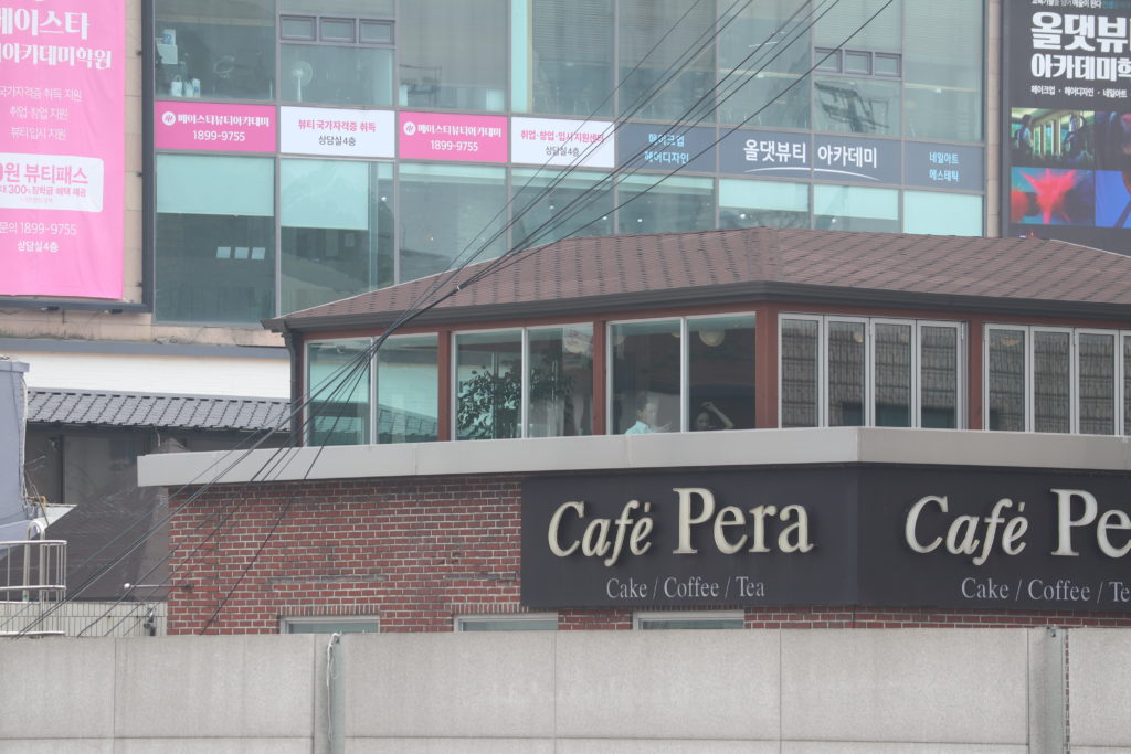 Cafe Pera unique