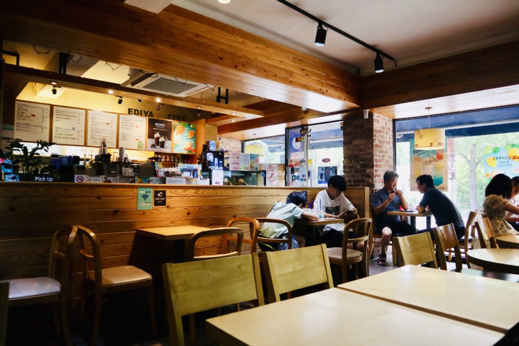 Ediya Coffee