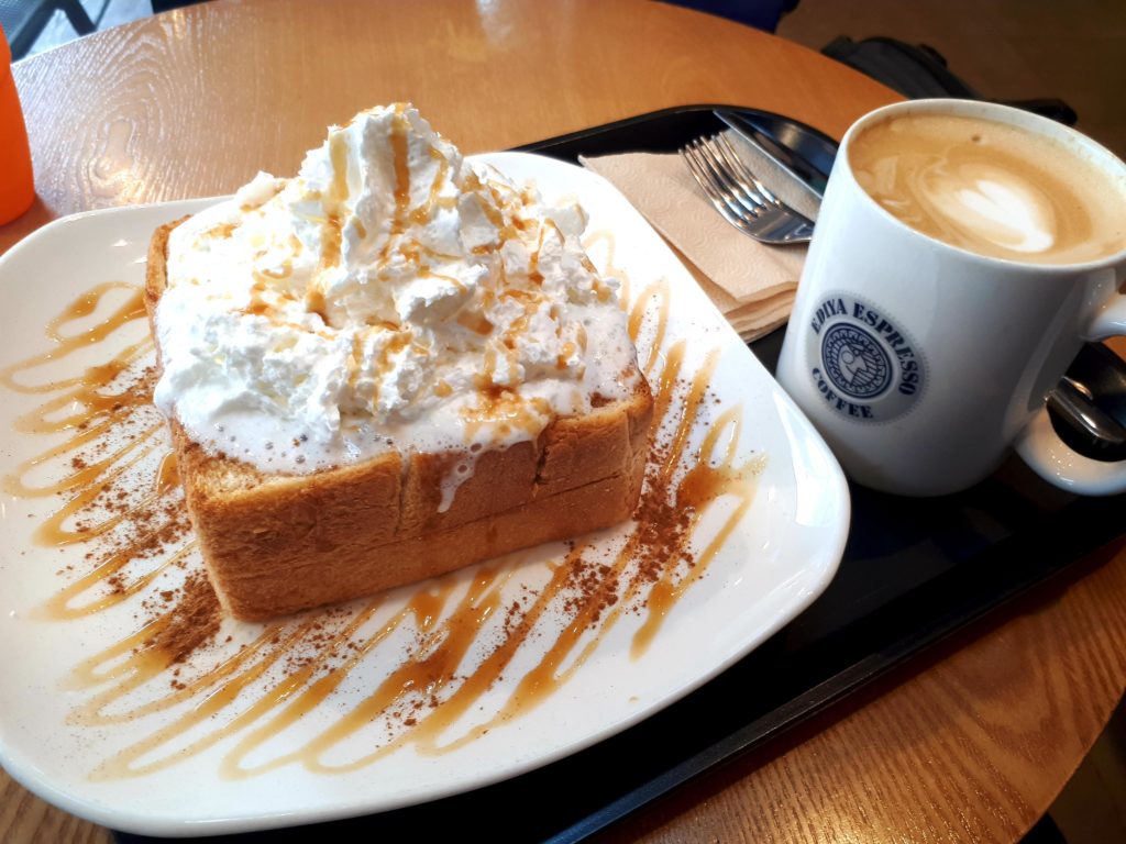 Ediya Coffee