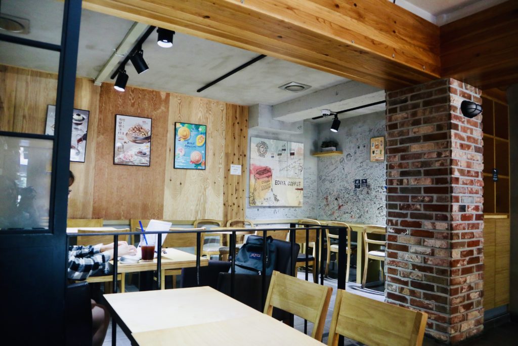 Ediya Coffee