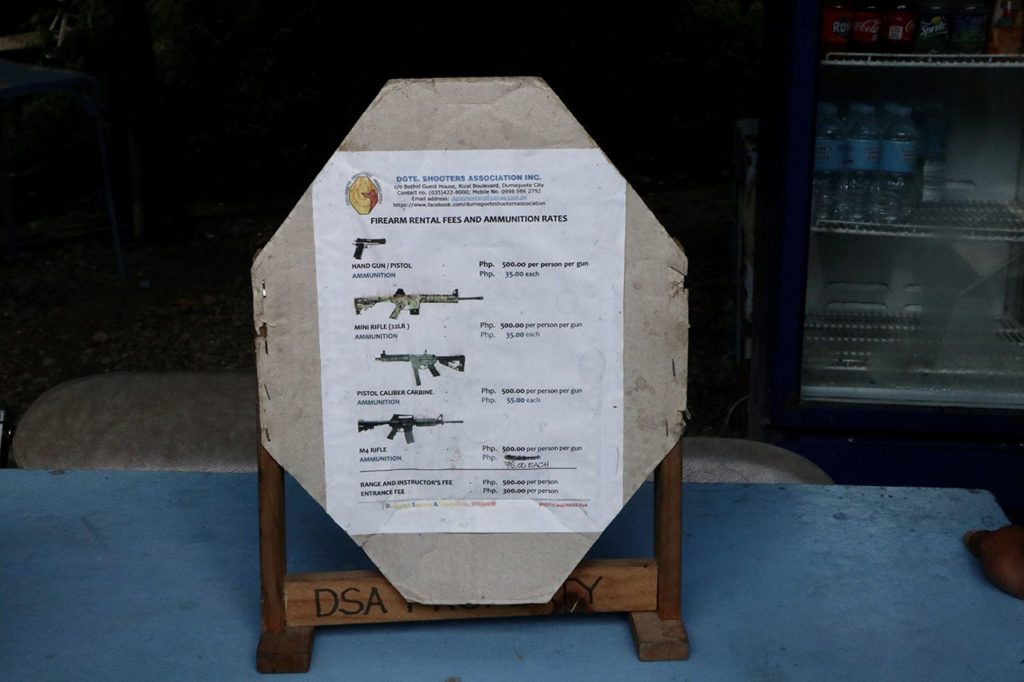 ドゥマゲテ射撃場