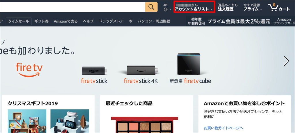 amazon global海外配送