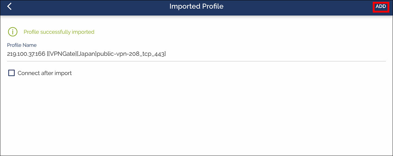 amazonプライム　VPN