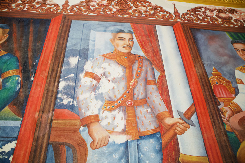 JEATH戦争博物館